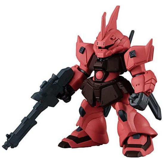 

FW GUNDAM CONVERGE Converge Gelgoog #22 (Gundam #22) [6.(264) J] (single item)