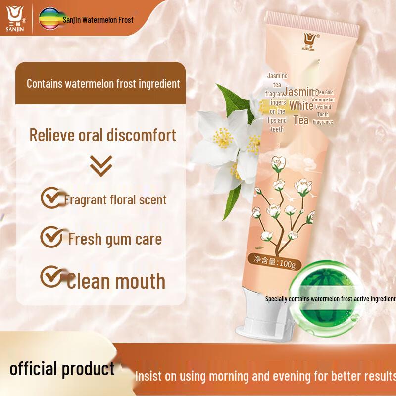 SanJin Oral Care Toothpaste Collection