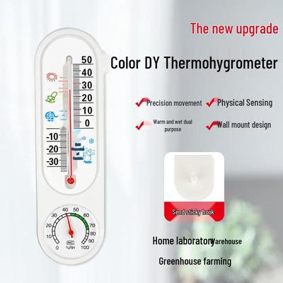 Innen-Wand-Thermohygrometer: Genaue Temperatur- und Feuchtigkeitsüberwachung für Babyzimmer, Gewächshäuser und Lagerhallen