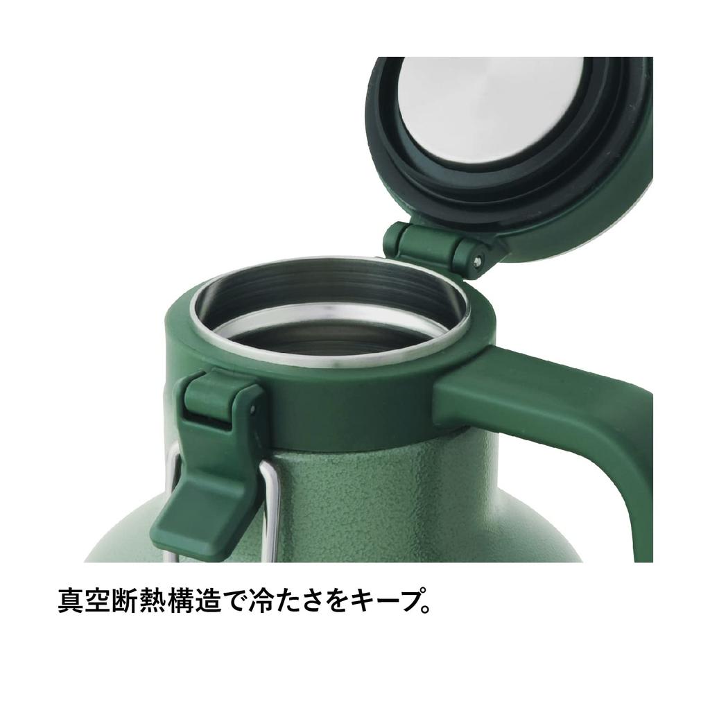 STANLEY Classic Vacuum with Ice Keeps Carbonated Drinks and Beer Ideal for Dishwasher Warranty Japanese Growler, 1.9L, Green, Container, Cold,