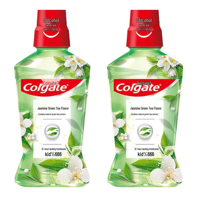 Colgate Jasmine Green Tea Mouthwash (Twin Pack)
