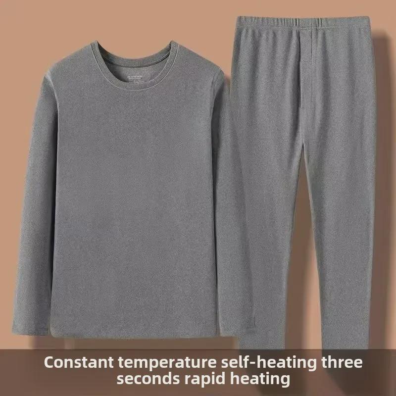 Herren Thermo-Unterwäsche-Set mit doppelseitigem deutschem Samt, halbrundem Kragen, selbstwärmend für Herbst und Winter.