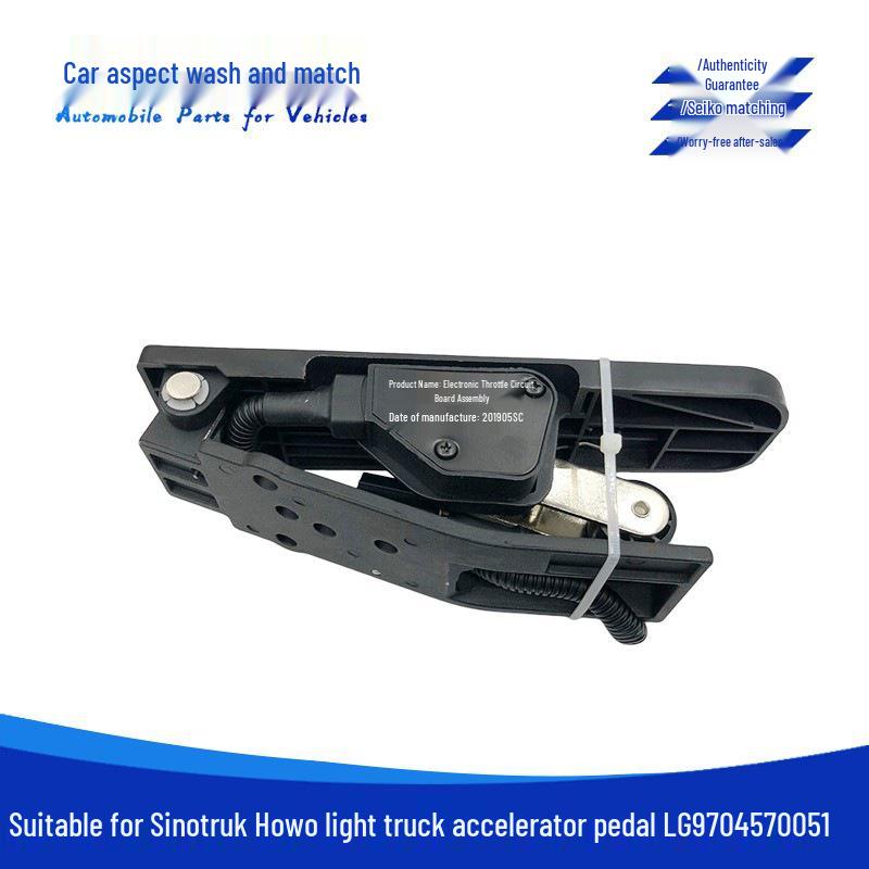 

Electronic Throttle Pedal Sensor for Sinotruk Hanjiang Commander Howo Light Truck (LG9704570051)