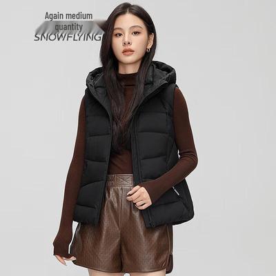 Women's Lightweight Hooded Duck Down Vest
