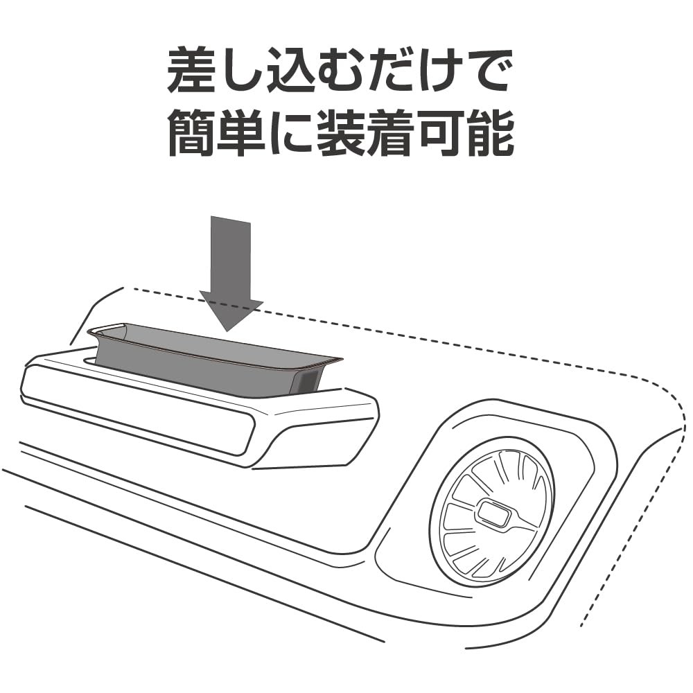 AZUTO Grip Storage Box MHG016