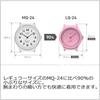 Casio wristwatch Collection domestic genuine product biomass plastic used LQ-24B-7BJF ladies white