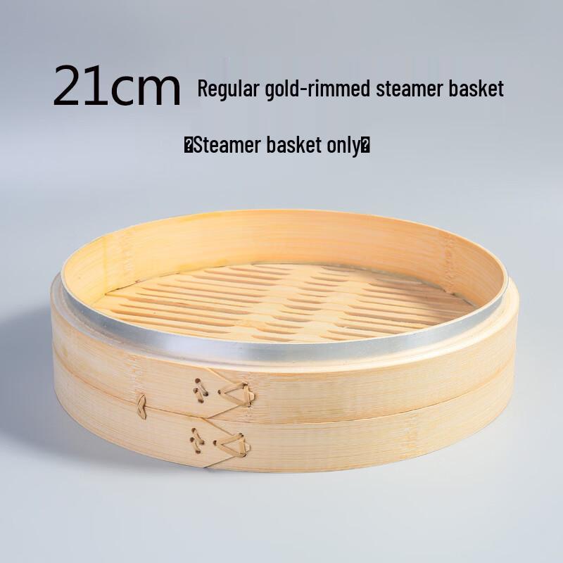 Jinxu Mao Bamboo Home Steamer