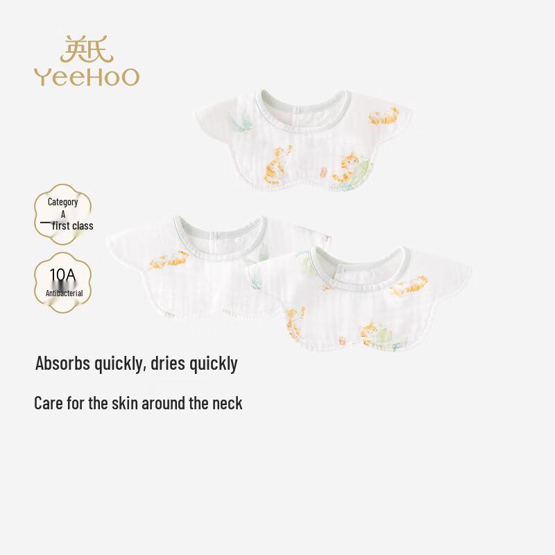YEEHOO Baby Pure Cotton Cartoon Bibs (3-Pack) 30cm x 26cm