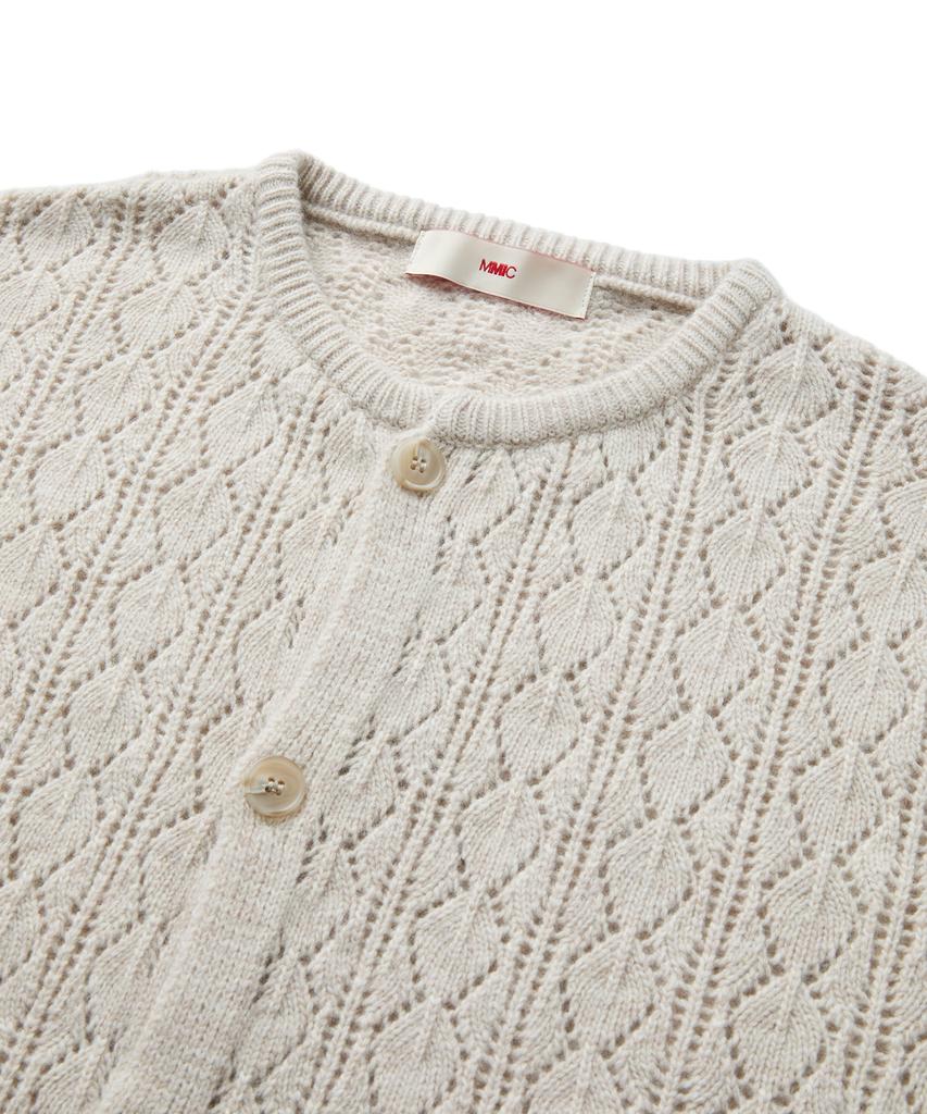 MMIC Cashmere Crochet Cardigan (Beige)