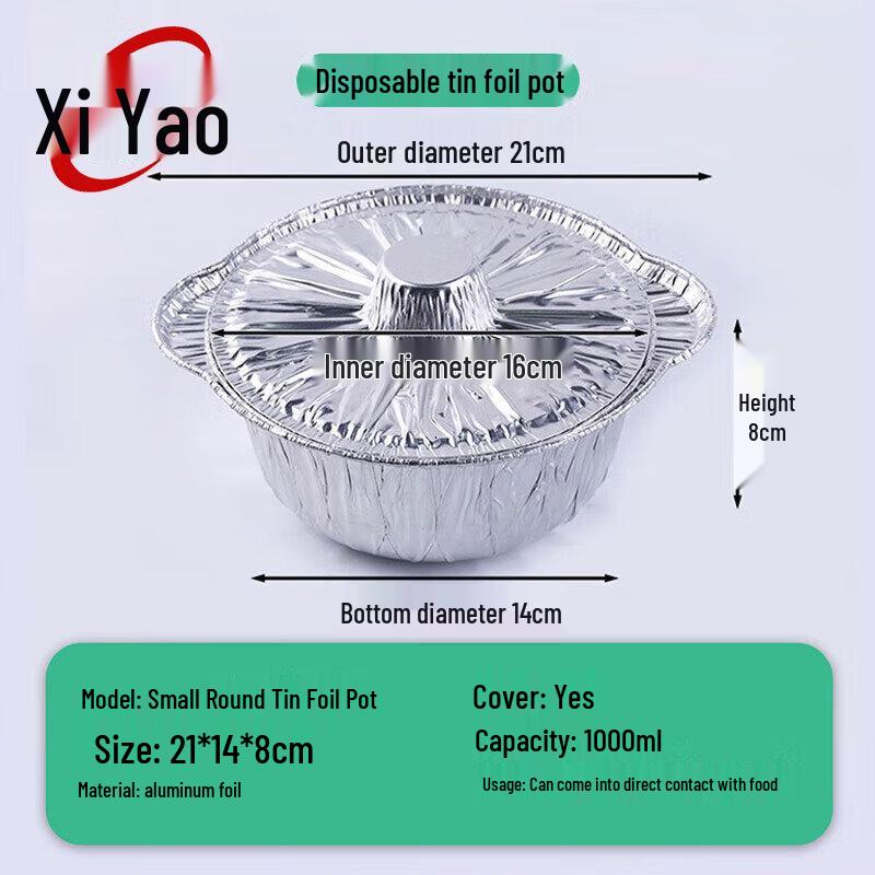 

Xiyao Disposable Aluminum Foil Pot