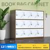 Longchan Student School Locker - 12-Door Steel Storage Cabinet
