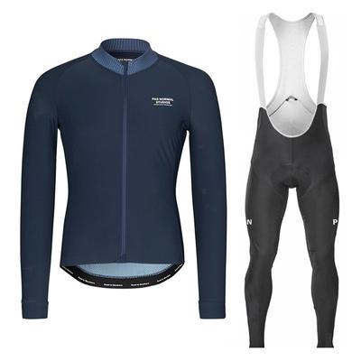 Men's and Women's Cycling Suit, Cycling Suit, Spring and Overalls, Trousers, Road Cycling Suit, 2026 Long-sleeved Autumn Breathable Cycling Suit.
