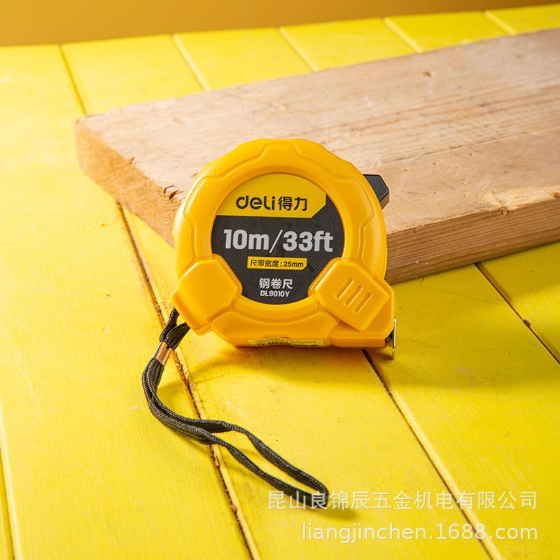 Deli Tools Steel Measuring Tape 3-10M | Dual Scale (Imperial/Metric) for Household & Woodworking