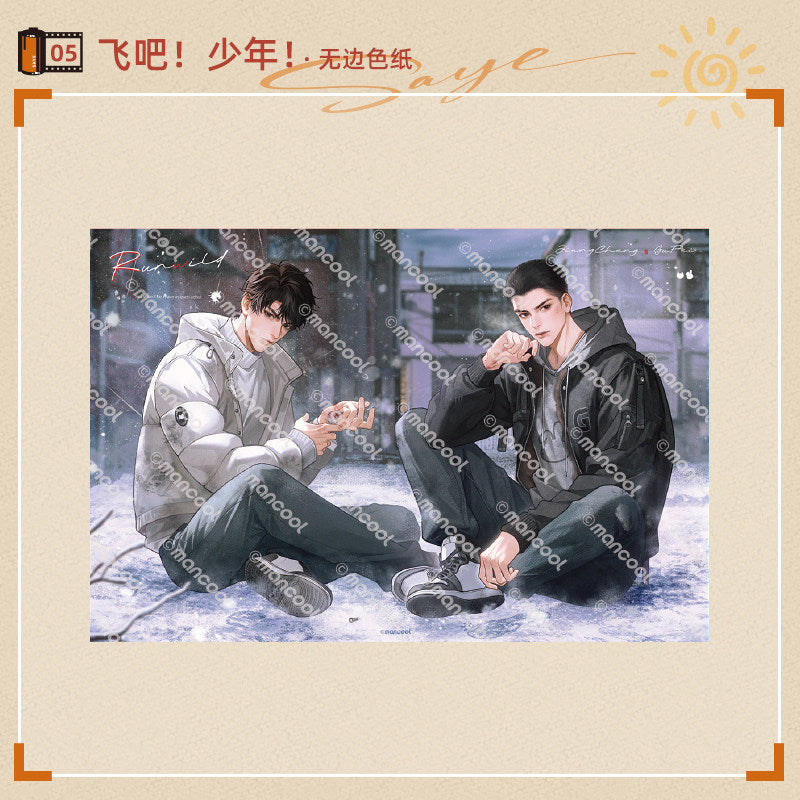 Беги свободно | Серия Бена Фу и Фэй Ба Шао Няня Sa Ye(GuFei&JiangCheng)