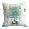 Ramadan Decoration 2024 Mubarak Cushion Cover Cotton Eid Mubarak Islamic Muslim Happy Eid Mosque Pillowcase Party Supplies