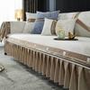 Light Luxury Sofa Cushion, Universal Non-Slip Seat Cushion In All Seasons,  New Nordic Living Room Leather Sofa Cover Cover Cloth Towel