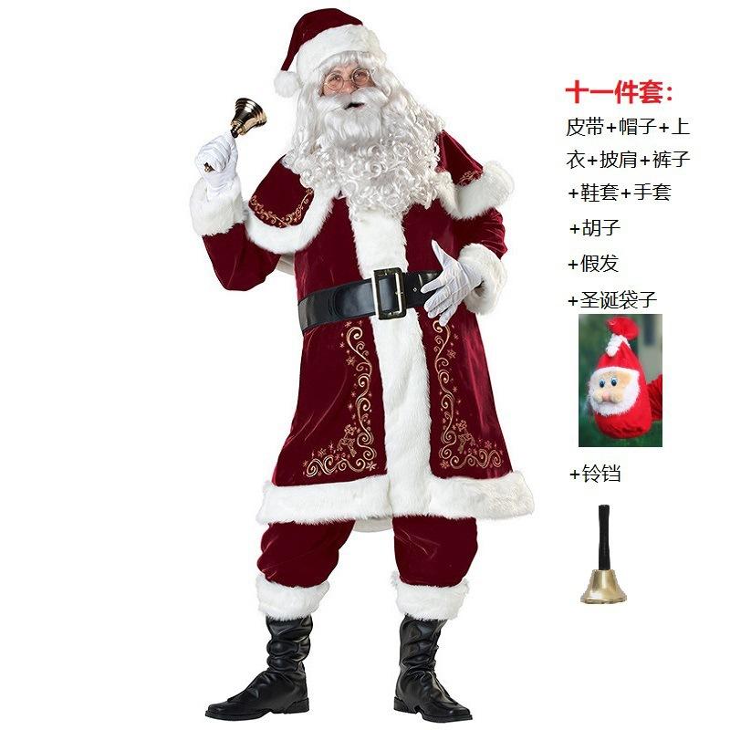 Adult Men's Christmas Clothing Santa Claus Costume Santa Claus Performance