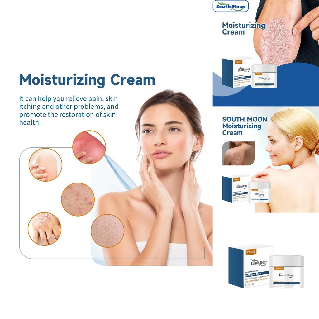 South Moon Moisturizing Cream For Itchy Skin Soothing Healing Skincare Lotion