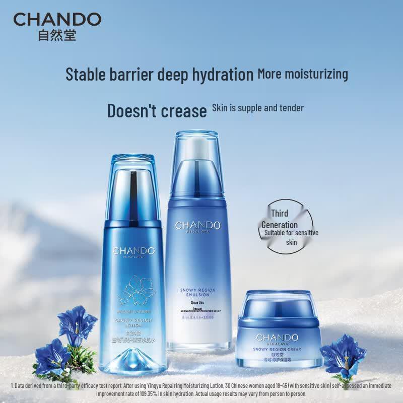 Chando Snow Region Hydrating Skincare Set