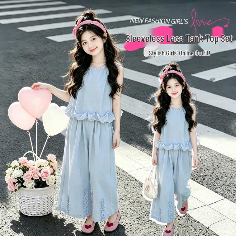 2026 Girls' Lace Vest & Wide-Leg Pants Two-Piece Summer Set - Korean Style