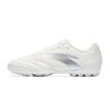 Training Series Sports Training Artificial Turf Shock Absorbing Durable Football Shoes Men Football Shoes Paper-White Silver 912632201-5