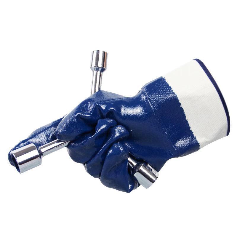 Xuanyong Oil and Wear Resistant Nitrile Work Gloves