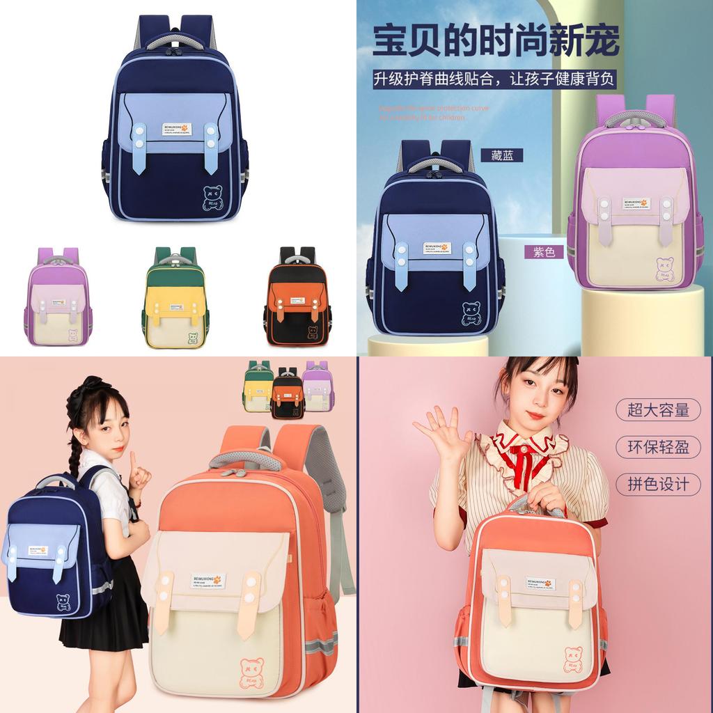Trendy Nylon School Backpack For Kids Comfortable And Lightweight For Grades 3-6