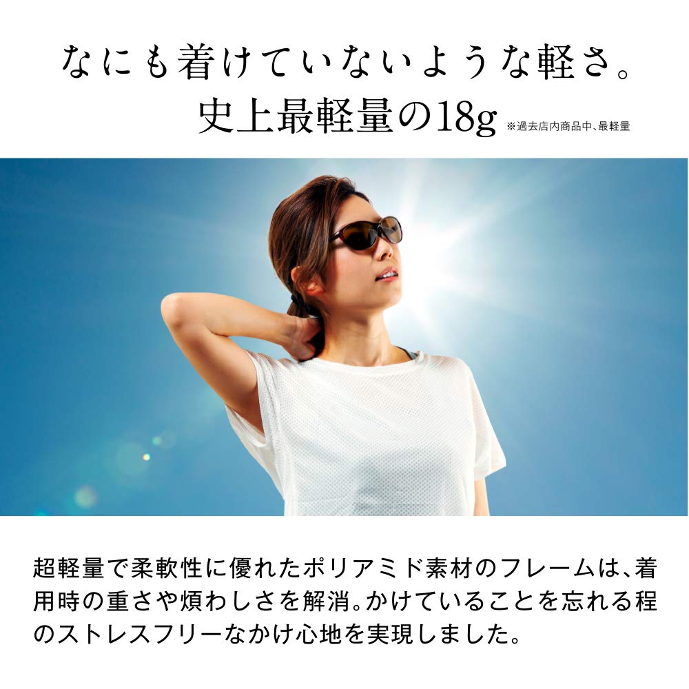 [E-FIT] Women's Sports Sunglasses UV400 [Polarized, Lightly Tinted Lenses/Eye and Skin Care] Ultra-lightweight, Comfortable Fit/Suitable for Golf, Run