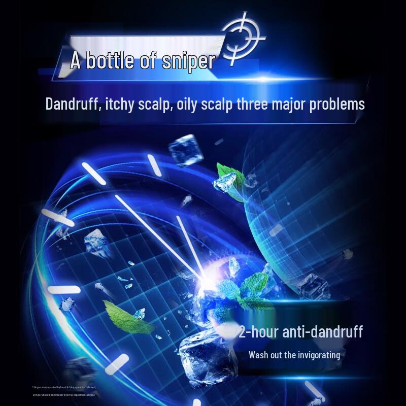 Clear Men Anti-Dandruff Shampoo