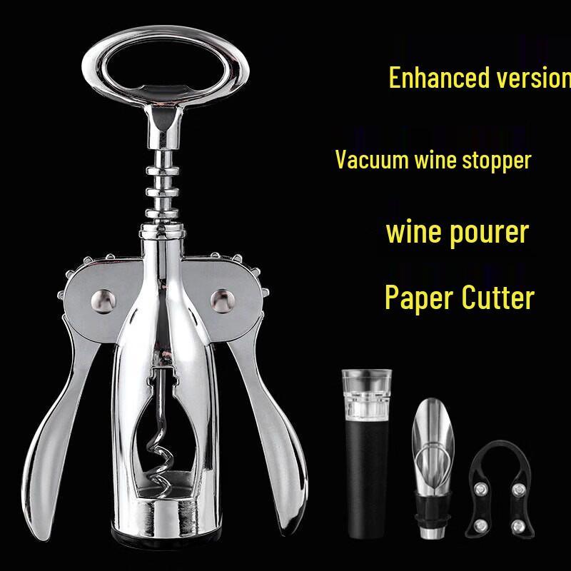 OEING Multifunctional Alloy Wine Bottle Opener
