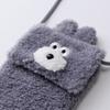 Crossbody Bag Boucle Puppy Ivory Brunch Brother [Marks]