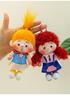 Curly Head Doll Plush Pendant - Cute Bag Charm Gift for Girls' Birthdays