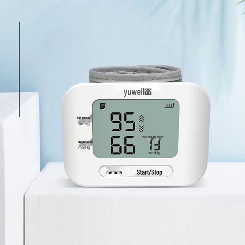 Yuwell Home Healthcare Devices