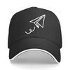 Une casquette de baseball unisexe d'extérieur intéressante avec un imprimé d'avion en papier, transformée en une vieille casquette à visière de canard pour spo Sandwich Casquette de baseball