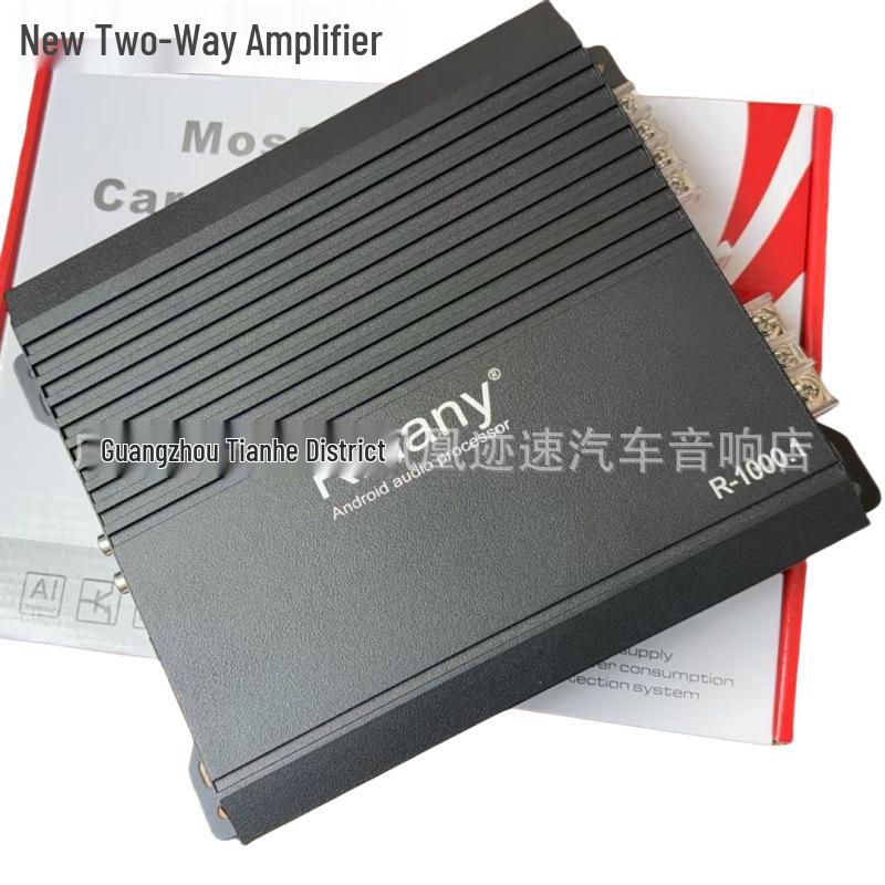 Professional 2-Channel Car Amplifier for High Volume Subwoofer Metal