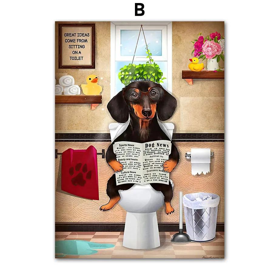 

Мультяшный Пес Крот Хомяк Газета Настенное Искусство Постеры Принты Скандинавская Живопись на Холсте Картинки Животных Для Ванной Туалета Домашний Декор 21cm×30cm NoFrame