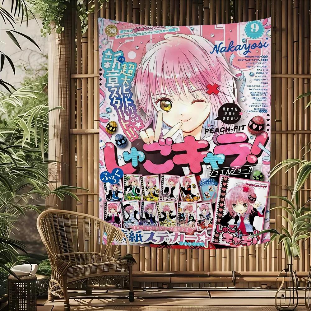 Shugo Chara Japan Anime Tapestry Art Printing Bohemian Wall Tapestries Mandala Decor Blanket