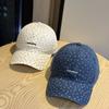 New Literary Style Small Fresh Soft Top Baseball Cap Women's Lace Wide Brim Cap Sweet Small Floral