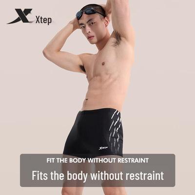 Xtep Men's Boxer Training Swim Trunks