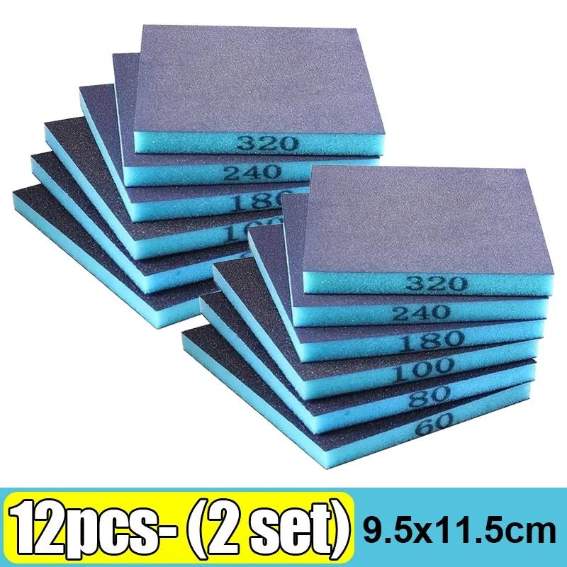 Wet and Dry Reusable Sanding Sponge Coarse Double Sided Sandpaper Blocks for Woodworking Metal Polishing Fine Grit Sanding Pads