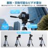 Ulanzi TT39 Travel Tripod with Smartphone Compatible with Smartphones and 155cm Fluid Panoramic Stable Tripod Compatible with and 3kg Weight Compact