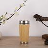 350/450ml Insulated Water Bottle Bamboo Travel Cup Retirement Gift Thermos Insulated Mug  Travel