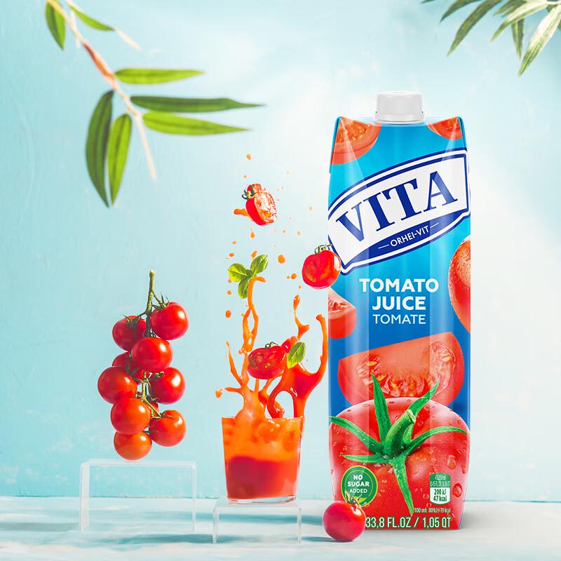 Natural Roots Imported Fruit Juice