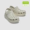Women S cruSh Clog Meteor 207521 1wy