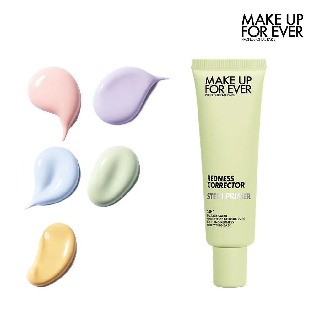 Make Up For Ever Primer Color Tone-Up Skin Tone Corrector 7-fresh brightener