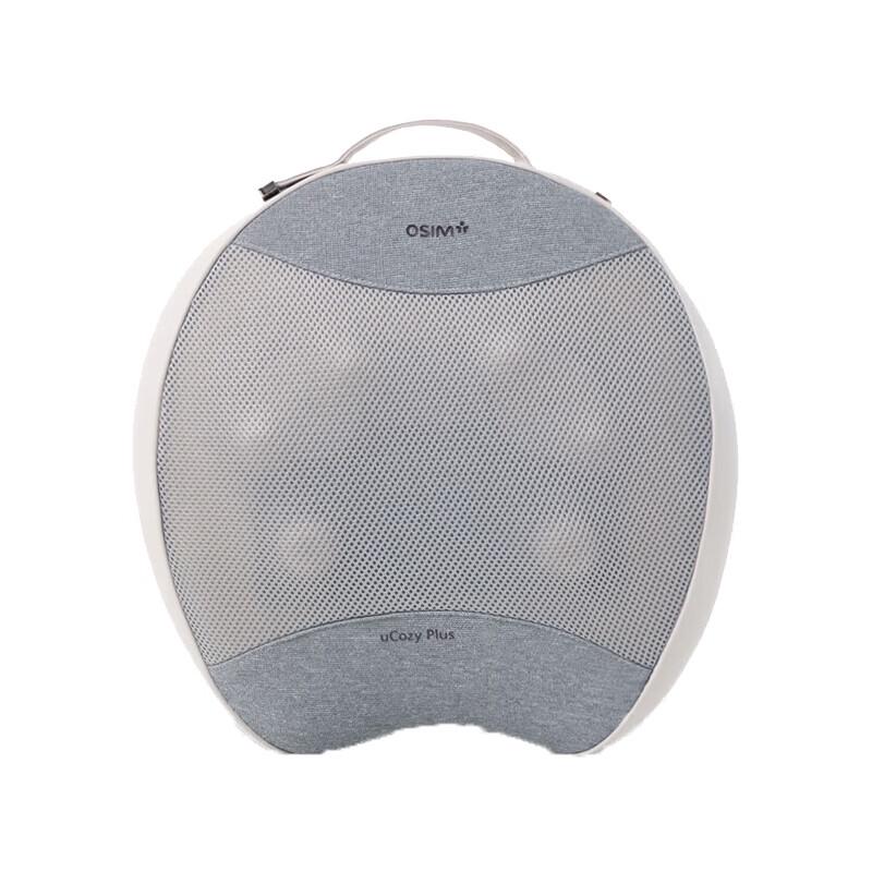 OSIM Warm Kneading Massage Pillow Plus OS-7240 CN plug (adapter included)