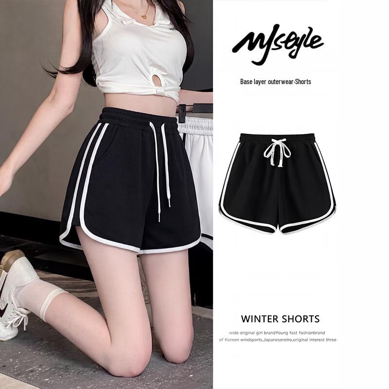 MJ STYLE Women's Colorblock High-Waist A-Line Shorts