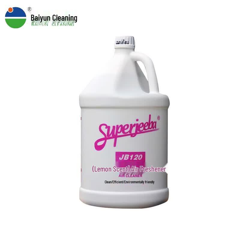 Jieba JB120 International Air Freshener