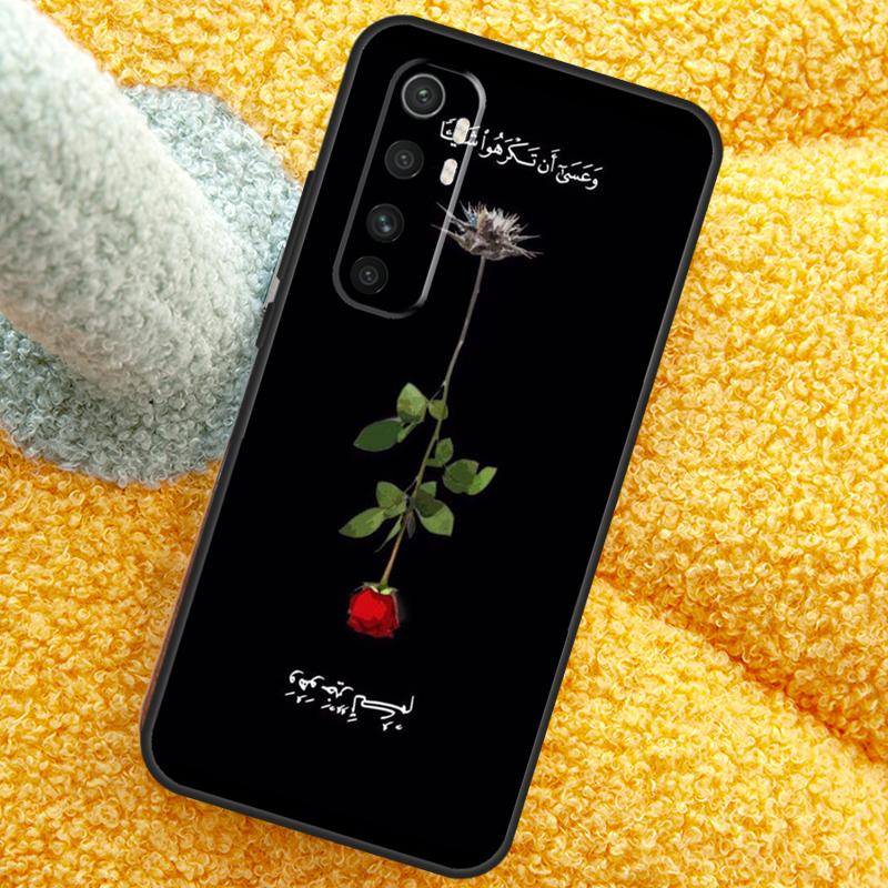Muslim Surah Ikhlas Islamic Quotes Case For Xiaomi 17 Pro Max 13 14 15 Ultra 13T 14T 15T Cover For POCO X7 X5 X6 F5 F6 F7 F8 Pro