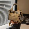 Small Mini Letter Printed Handheld Canvas Bag Contrasting Color Casual Shoulder Bag